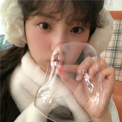 好妻子2020