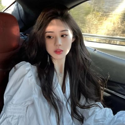色肉毒蝎女