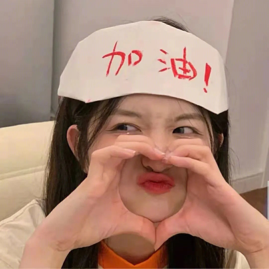 梅耶林的秘密